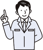 おすすめイラスト