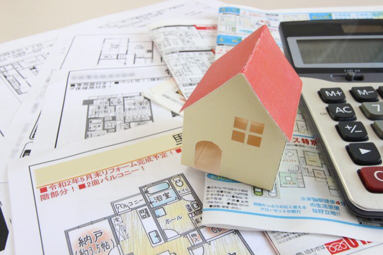 【初心者向け】不動産広告の正しい見方｜失敗しないチェックポイント